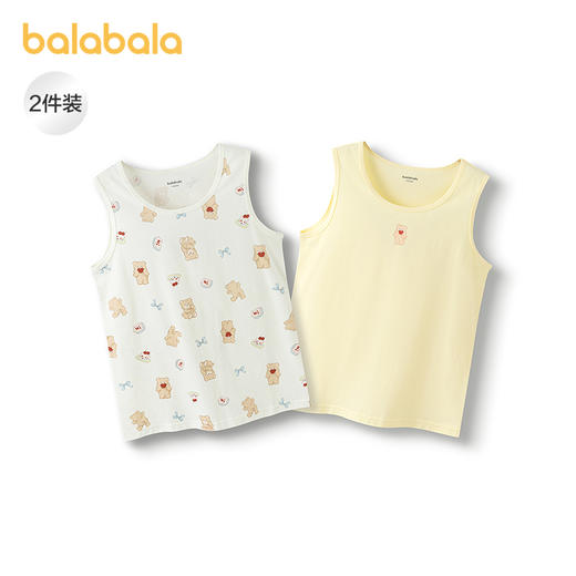 【商场同款】巴拉巴拉宝宝背心秋季女童打底睡衣儿童小内衣两件装 商品图1