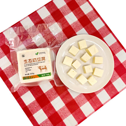 生态奶豆腐 | 合作生产 | 基地直发包邮*Ecological milk tofu 商品图3