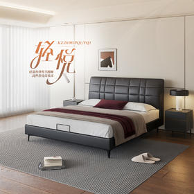 顾家家居整装 现代简约 皮艺软床 KZ.B1081PQ1轻悦
