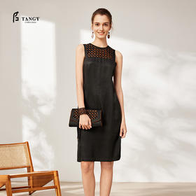 TANGY Collection天意2025秋季新品商场同款女背心连衣裙L253804