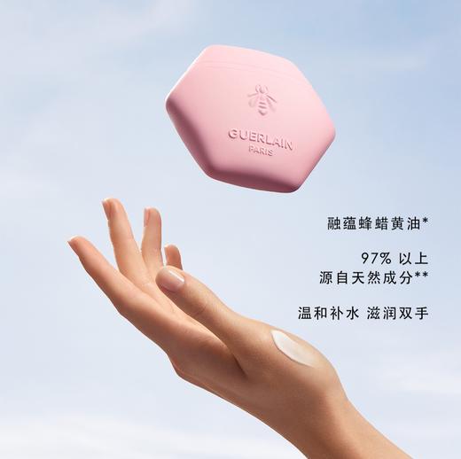 娇兰 花草水语香氛护手霜（玫瑰玫瑰香型） 50ml  G014865-F 商品图2
