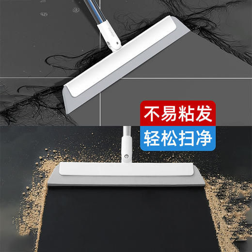 好媳妇家用魔术清洁刮水扫把厨房浴室去污扫水笤帚回南天必备 商品图1