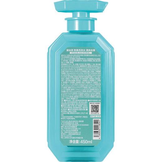 黛丝恩致美洗发水清爽去屑450ml/瓶 商品图1