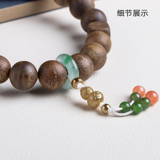 xy0429沉香+南红福寿珠手串 商品图4