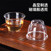 【批发】美丽雅品茶杯60ml*40只入 商品缩略图5