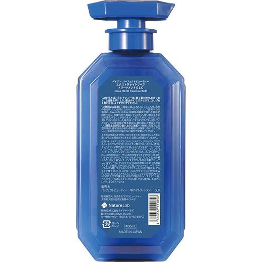 黛丝恩致美夜间修护护发素450ml/瓶 商品图1