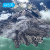 林贾尼火山丨登山 跳岛 浮潜 全球十大最美火山徒步线路 4日/6日 商品缩略图0