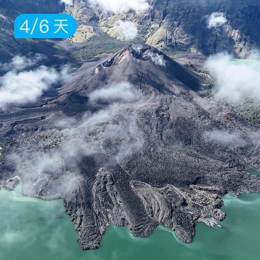 林贾尼火山丨登山 跳岛 浮潜 全球十大最美火山徒步线路 4日/6日 商品图0