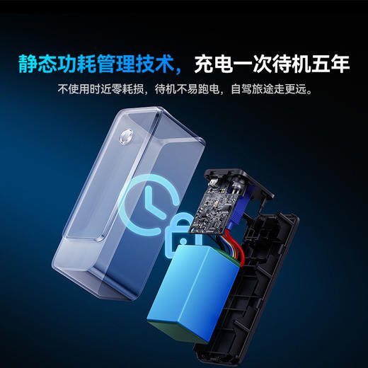 超能量Alpha 汽车应急启动电源 搭电宝汽车电瓶充电器 商品图5