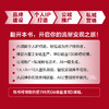 AI引爆流量变现IP打造与商业变现实战 实用工具教学课程公域私域引流转化市场营销企业打造管理新媒体营销文案书籍 商品缩略图1