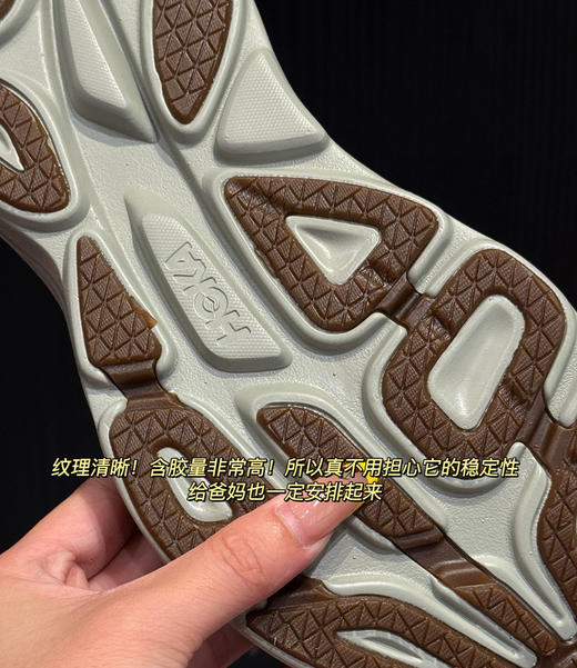 𝐇𝐨𝐤𝐚 𝐛𝐨𝐧𝐝𝐢 𝟖跑步鞋运动鞋082808 商品图10