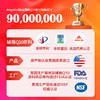 MegaRed脉拓90粒高含量辅酶Q10 商品缩略图5