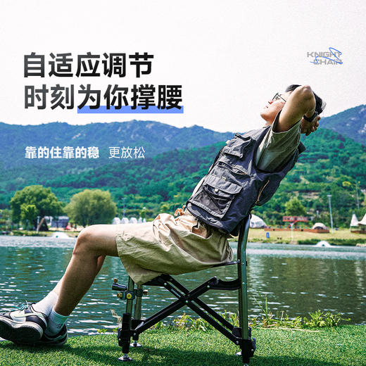 汉鼎钓椅骑士椅折叠便携耐用稳固钓鱼 折叠凳子便携式收纳全地形 商品图3