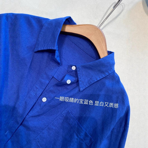 一眼吸睛！2025克莱因蓝显白亚麻混纺慵懒显瘦衬衫女上衣新款夏款！ 商品图3