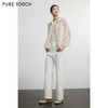 PURE TOUCH 白色直筒牛仔裤1332253356 商品缩略图0