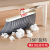 好媳妇扫把簸箕新款家用扫地组合扫帚垃圾铲 商品缩略图4