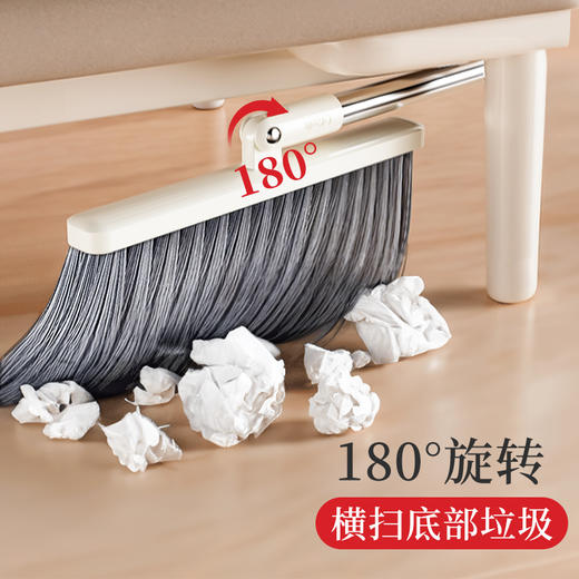 好媳妇扫把簸箕新款家用扫地组合扫帚垃圾铲 商品图4