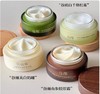 谷雨白千松露控油修护轻颜霜50g 商品缩略图3