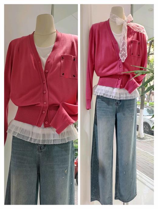 589677天丝口袋开衫 商品图0