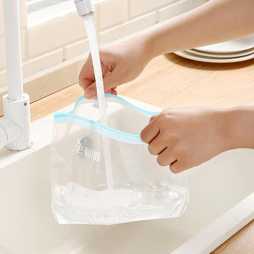 【批发】美丽雅滑锁袋加厚拉链式密实袋23*15cm 15个/盒 商品图9