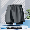 爆款双层泳裤男士运动裤宽松防尴尬平角游泳裤速干高弹温泉游泳裤 商品缩略图1