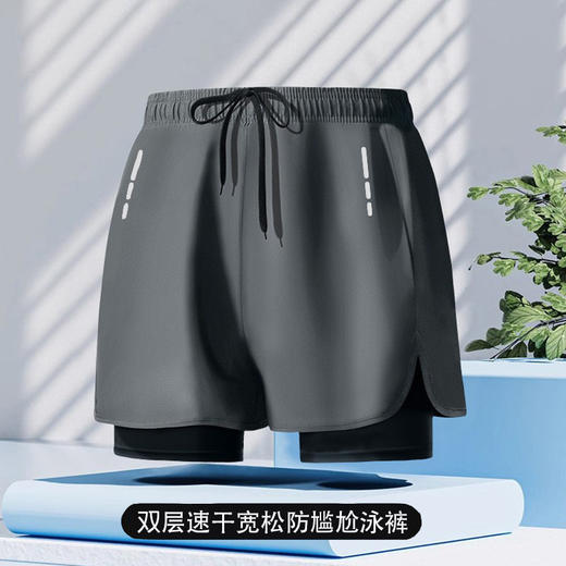 爆款双层泳裤男士运动裤宽松防尴尬平角游泳裤速干高弹温泉游泳裤 商品图1