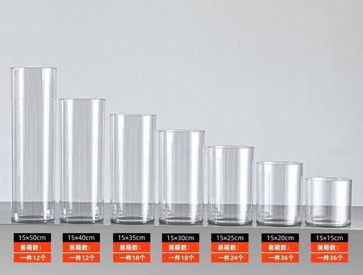 15系列亚克力直筒花瓶 商品图5