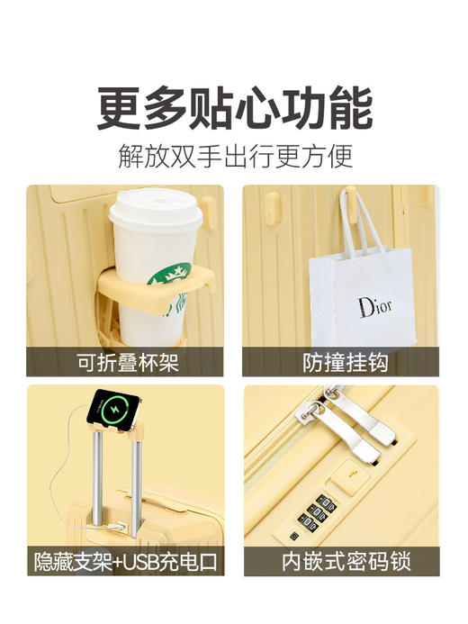 【新款大容量行李箱，静音轮设计~】新款万向静音轮行李箱 大容量20寸登机密码箱 24寸学生拉杆箱旅行箱-QQ 商品图1