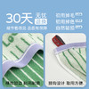 洁丽雅新款小毛巾纯棉正方形25*25cm方巾全棉幼儿园孩子擦手擦嘴 商品缩略图4