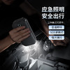 倍思 超能量Pro汽车应急启动电源（12000mAh,5V/3A,峰值电流1000A）汽车户外备用启动电源 商品缩略图8