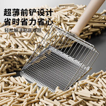 汪野君金属猫砂铲细孔镀铬网铲二合一膨润土豆腐猫砂猫咪用品铲屎神器 商品图0