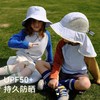 美国WOL儿童大檐护颈防晒帽/宝宝帽子遮阳夏季户外多功能渔夫帽|小爪帽 商品缩略图3