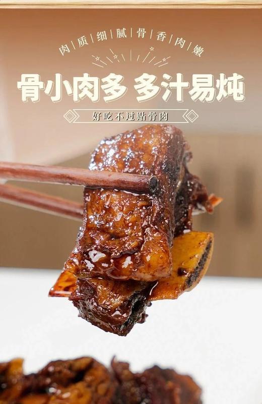 【顺丰】99元秒杀3斤大黄鲜森原切新西兰谷饲安格牛精排1头牛只能切出7-10根精排100%原切无注水无拼接骨香肉嫩顺丰基地直邮 商品图1