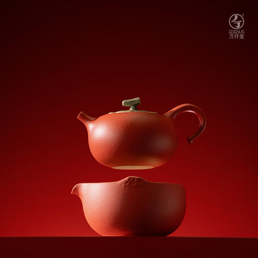 万仟堂（Edenus）高档整套茶具 事事如意 A 宫墙朱漆釉（1壶1海4杯1盘） 7件 商品图2