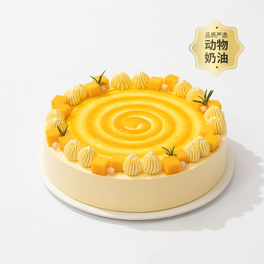 【杨枝甘露舞曲】鲜芒西柚椰果龙珠，加量版杨枝甘露甜品惊喜！（昆明+安宁） 商品图2