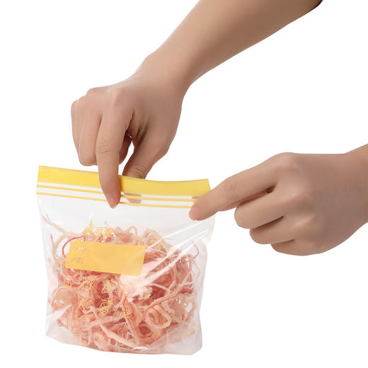 【批发】美丽雅彩唇双封口密实袋17*11cm立体袋 20个/袋 商品图1