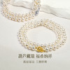 【新品首发】福运套装 葫芦珍珠项链 福禄和田玉项链银S925珍珠链女士礼物MEMORA诗普琳ZN216505（一口价） 商品缩略图1