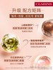 Clarins娇韵诗焕颜紧致弹力乳液100ml(弹簧乳） 商品缩略图3