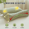 五星睡眠 健康护颈~【多彩全棉荞麦牵引枕】中间可拆卸 100全棉双层纱 天然荞麦填充 护颈助眠 贴合头肩稳定支撑  枕套可拆洗 商品缩略图0