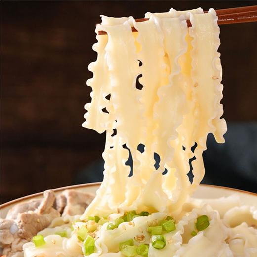 冷鲜刀削面速冻熟食砂锅面260g*56份/箱 商品图3