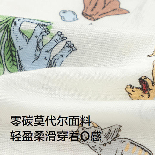 【商场同款】巴拉巴拉宝宝背心秋新品男打底睡衣儿童小内衣两件装 商品图3