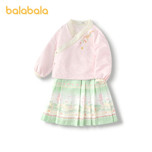 巴拉巴拉女童马面裙儿童长袖套装衣服秋款两件套时尚国风刺绣洋气 商品图4