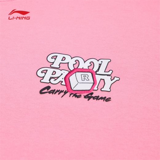 李宁男子T恤2025夏季新款运动生活系列舒适短袖文化衫AHSV379 商品图9