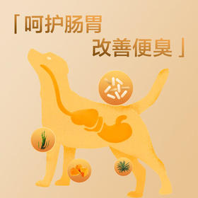 京东京造狗粮鸡肉味犬粮10kg/20斤成犬粮均衡营养美毛健骨护胃