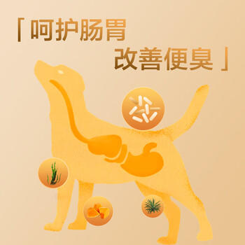 京东京造狗粮鸡肉味犬粮10kg/20斤成犬粮均衡营养美毛健骨护胃 商品图0