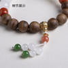 xy0432沉香+和田玉青金石手串 商品缩略图4