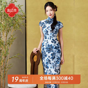 逸红颜珈蓝2025夏新品冰感针织醋酸青花瓷修身显瘦复古改良旗袍女