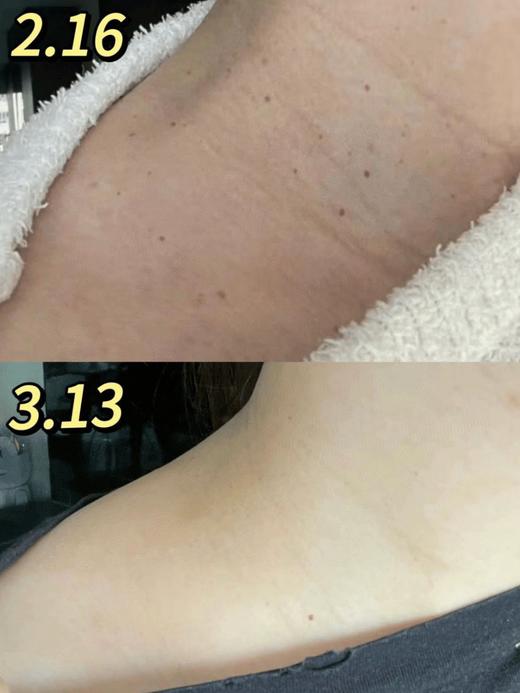 🔥香港宝芝林草本克尤保健膏-  最 商品图2