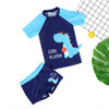 儿童泳衣男童泳裤小童中大童分体游泳衣男孩宝宝可爱时尚游泳套装 商品缩略图1