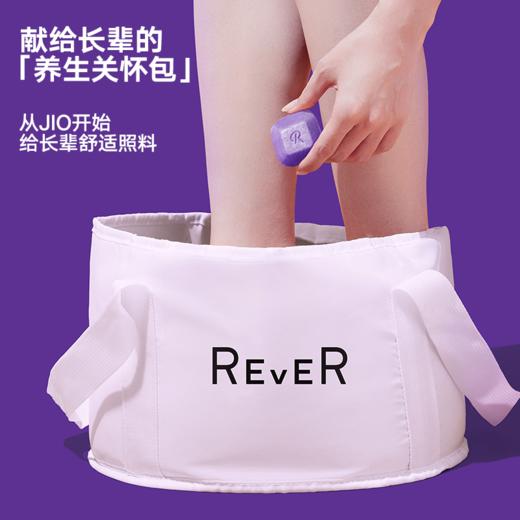 REVER乐若 紫气东来泡脚包 泡脚球足浴包泡脚养足滑肤 商品图2